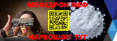 MDMA Premium VHQ Шахты