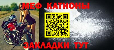 MDMA Premium VHQ Шахты