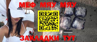 apvp Шебекино