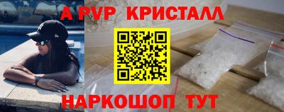 MDMA Premium VHQ Шахты