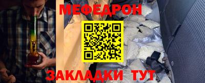 MDMA Premium VHQ Шахты