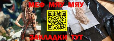 apvp Шебекино