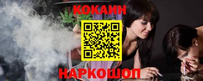 MDMA Premium VHQ Шахты