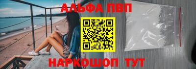 MDMA Premium VHQ Шахты