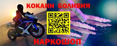 MDMA Premium VHQ Шахты
