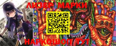 MDMA Premium VHQ Шахты