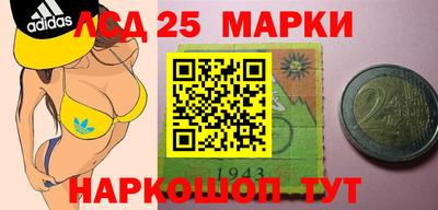 apvp Шебекино