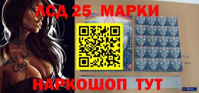 MDMA Premium VHQ Шахты