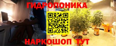 MDMA Premium VHQ Шахты