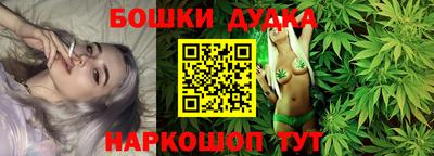 apvp Шебекино