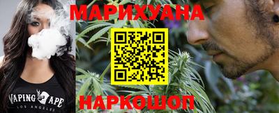 apvp Шебекино
