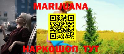 MDMA Premium VHQ Шахты
