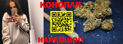 прущие крисы Ярославль