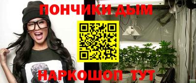 MDMA Premium VHQ Шахты