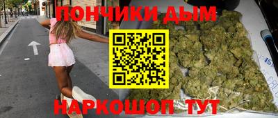 MDMA Premium VHQ Шахты