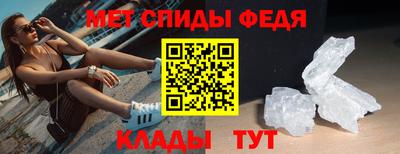 MDMA Premium VHQ Шахты