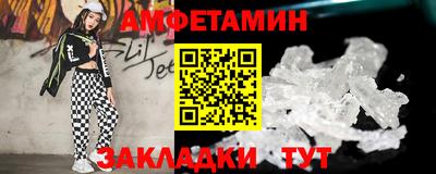 MDMA Premium VHQ Шахты