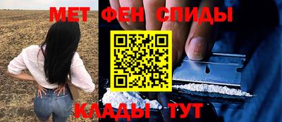 apvp Шебекино