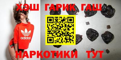 apvp Шебекино