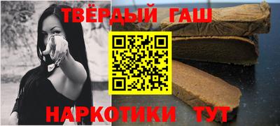 MDMA Premium VHQ Шахты
