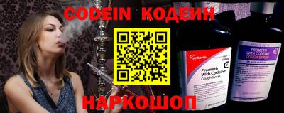 apvp Шебекино