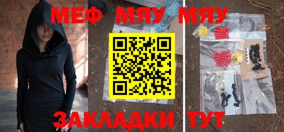 apvp Шебекино